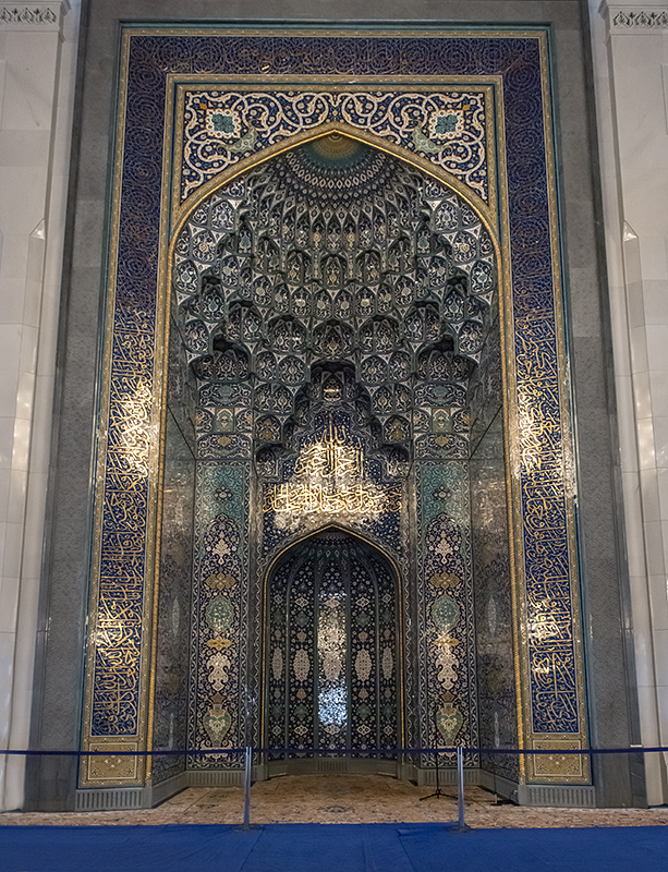 Mihrab