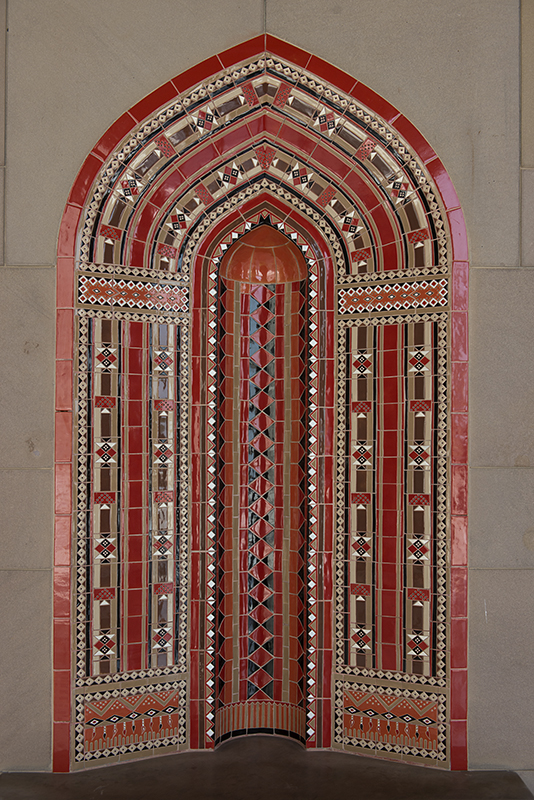 Tribal Motifs of the Hijaz