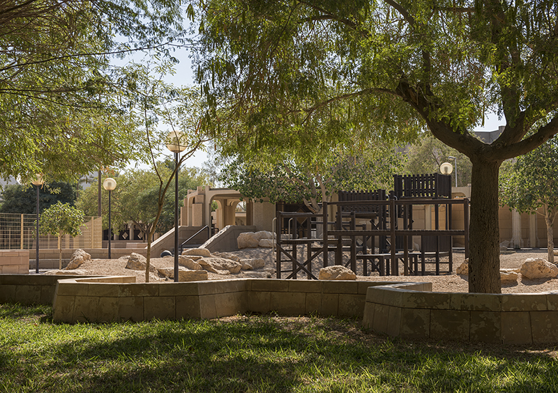 Al Yamamah Garden