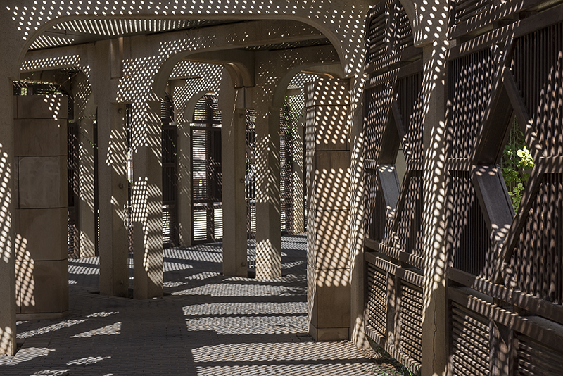 Al Yamamah Garden