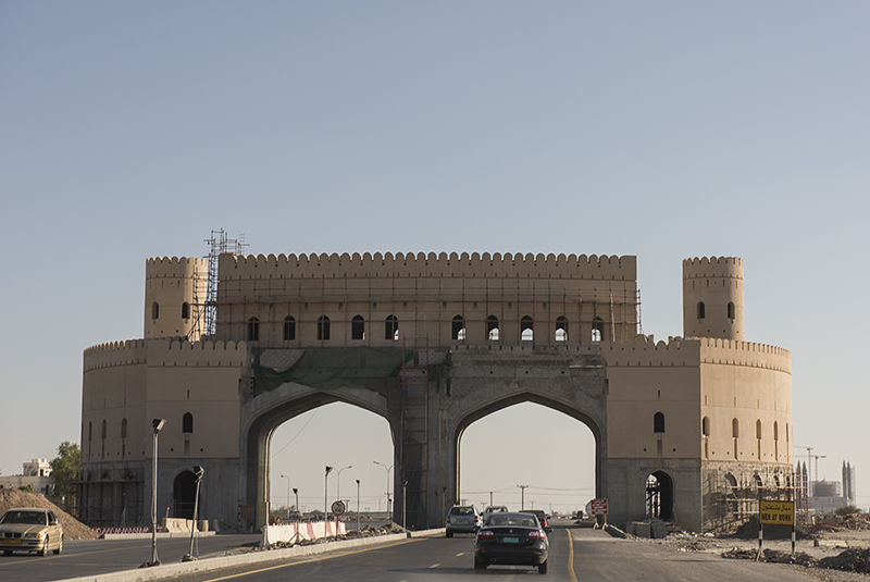 New gate