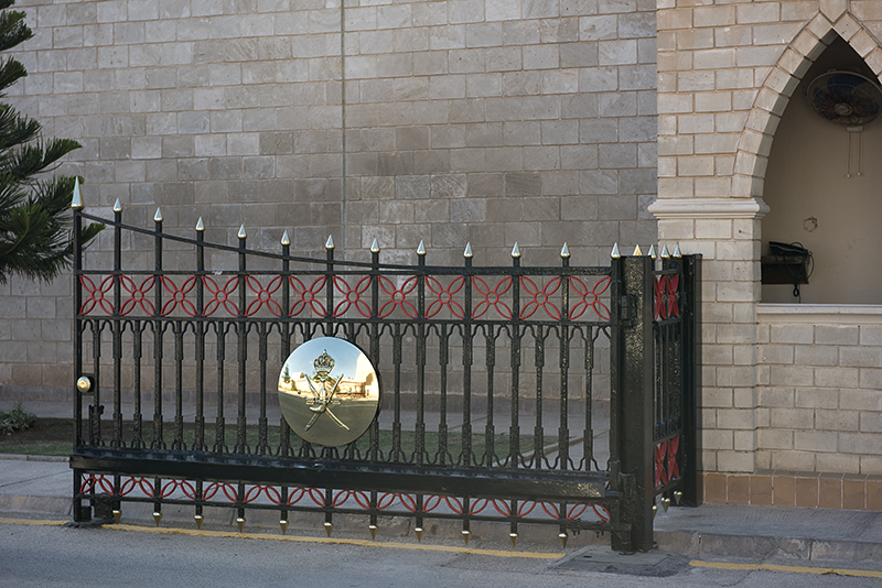 Salalah, royal palace