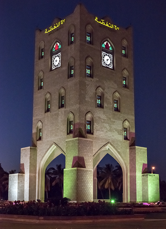 The clock tower