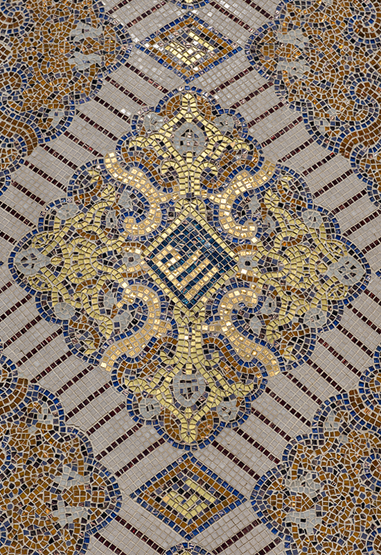 Katara Cultural Village, mosque detail
