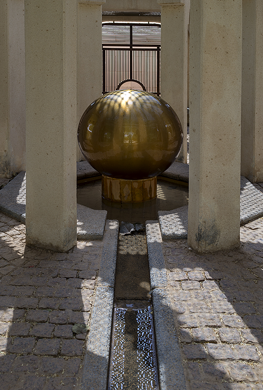 Fountain at Al Khozama Garden