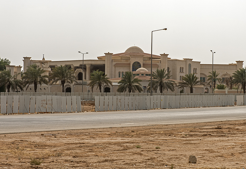 Palace of exile