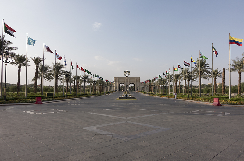 International city