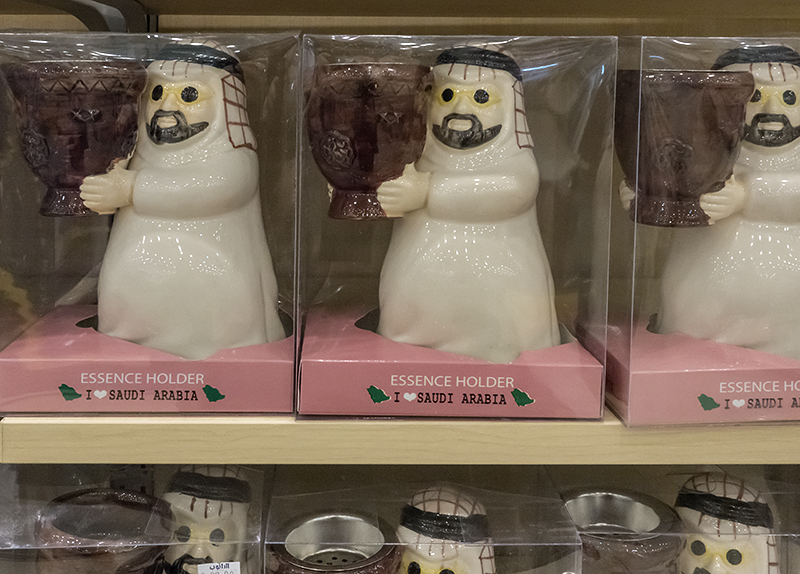 Patriotic incense holders
