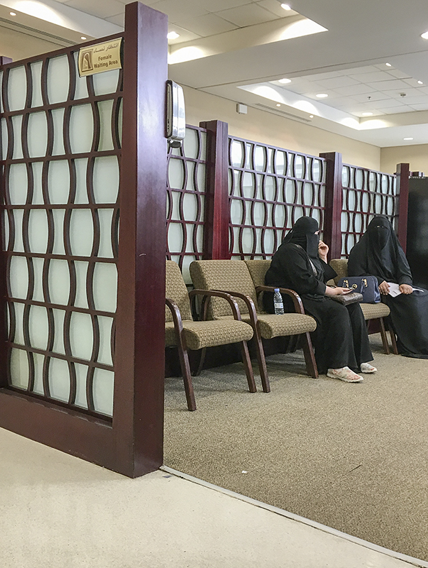 Female Waiting Area