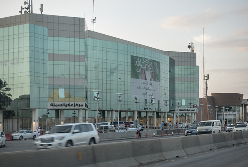 Dr. Sulaiman Al Habib Hospital, Takhassusi