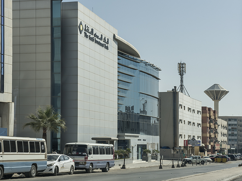 The Saudi Investment Bank