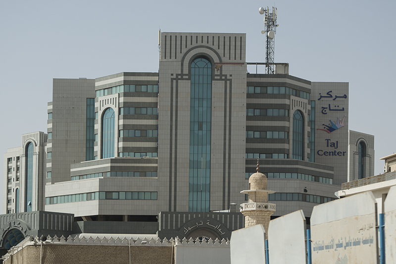 Taj Center