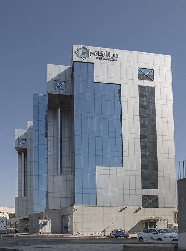 Dar Al-Arkan