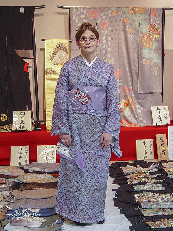 At the kimono shop