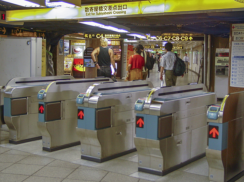 Ginza subway