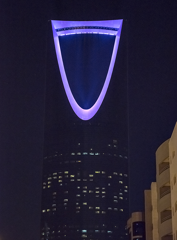 Kingdom Tower 