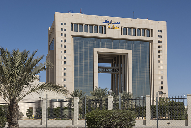 SABIC headquarters