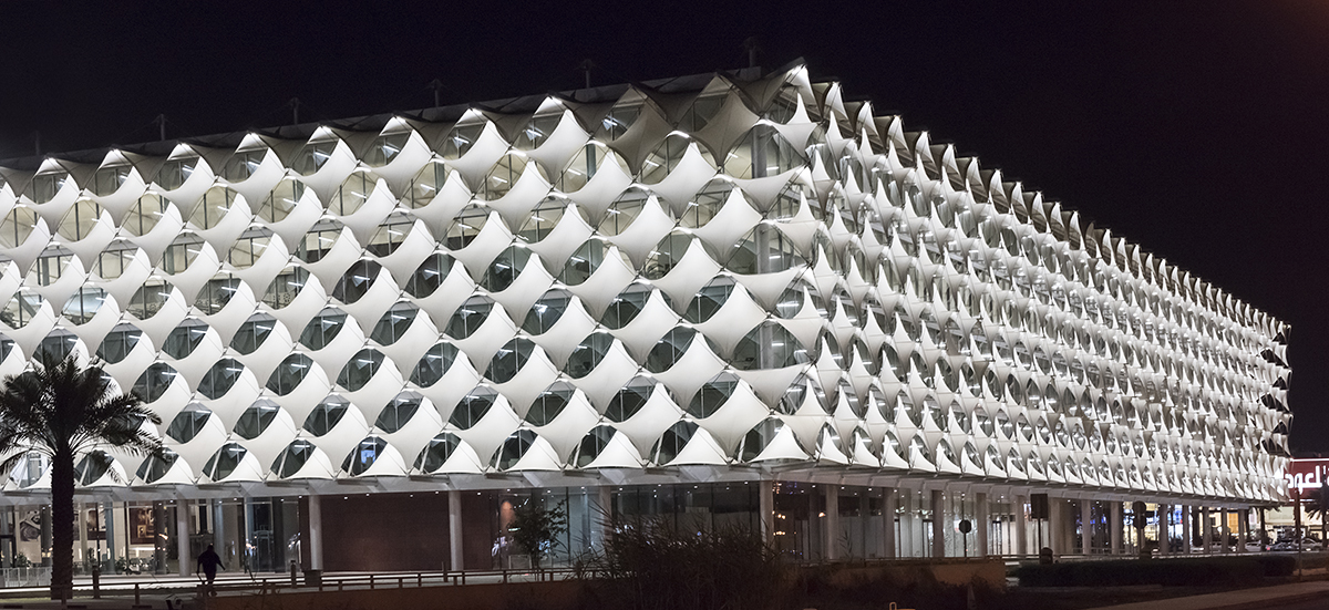 King Fahd National Library