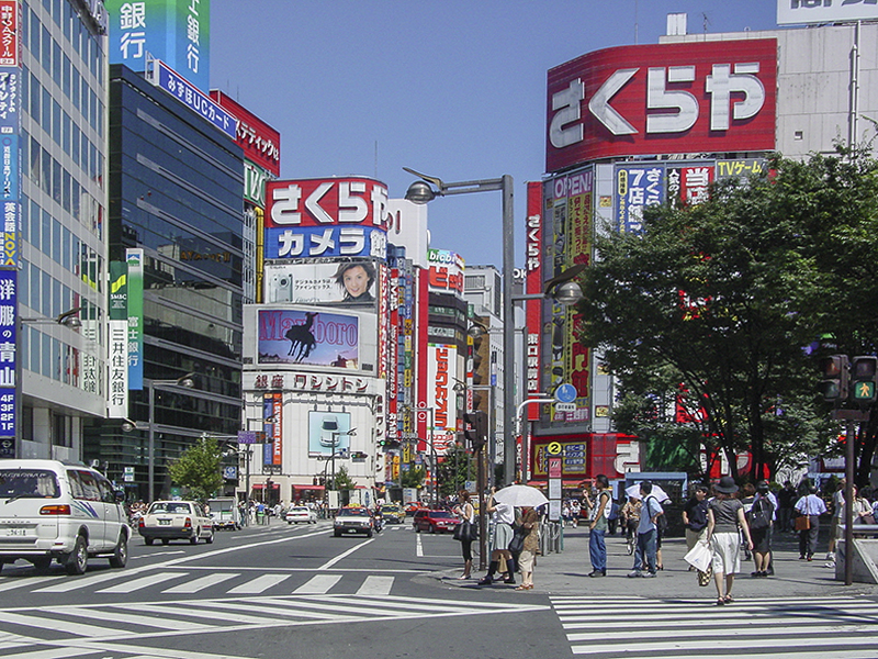 Shinjuku