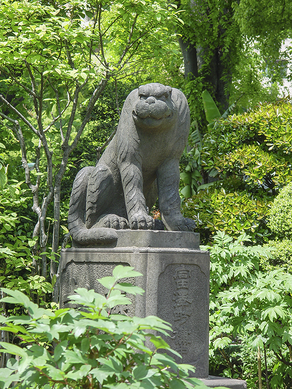 Tengenji 