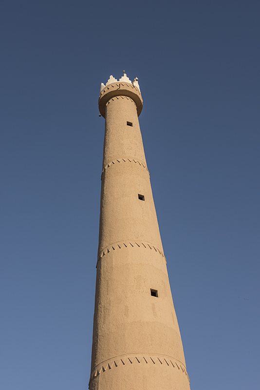 The Qassim tower