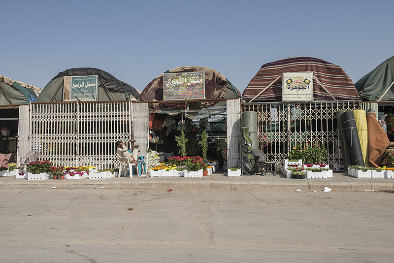 Outdoor garden center