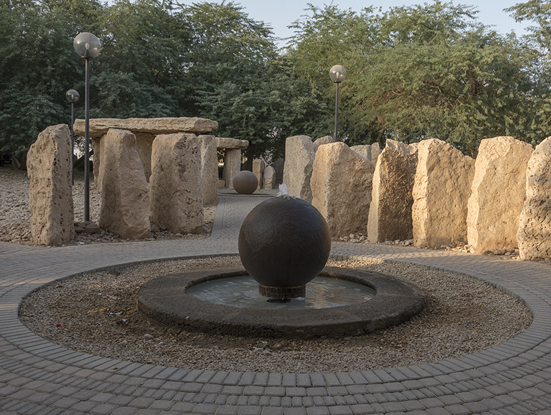 Days end at Hajer Garden