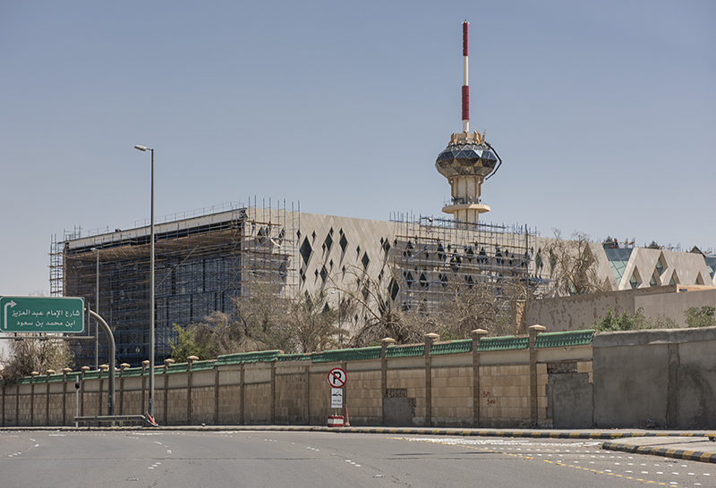Ministry under construction