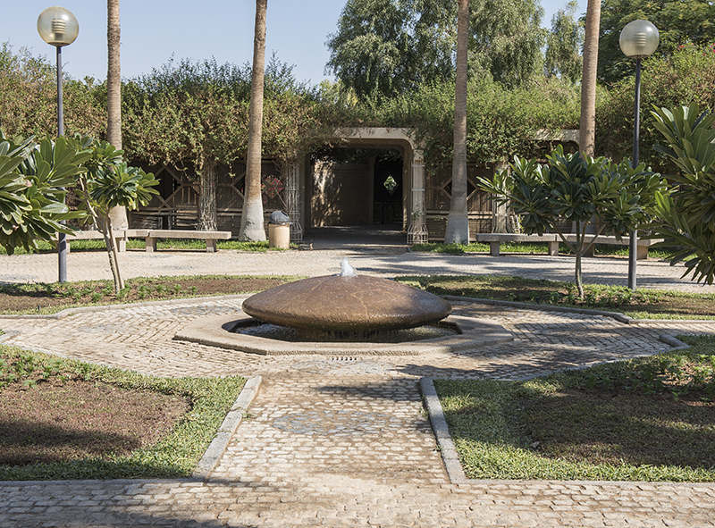 Al Yamamah Garden
