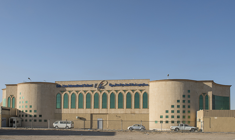 International school
