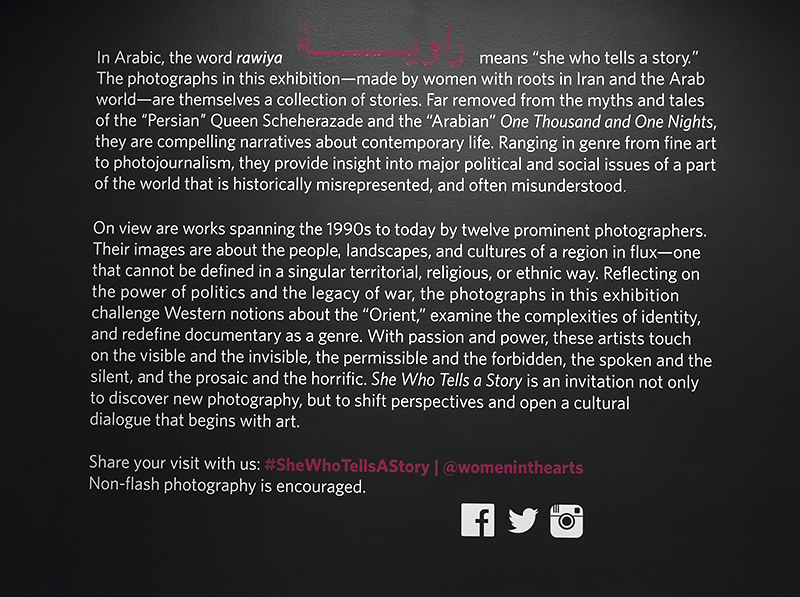 Exhibit description