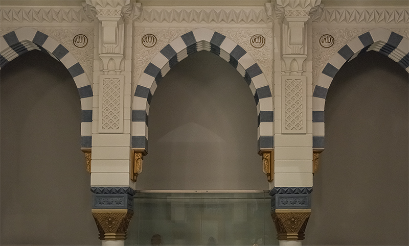The Prophets Mosque, reproduced detail