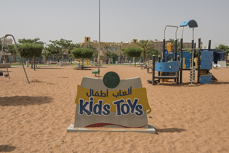 King Abdullah Park, giant sandbox