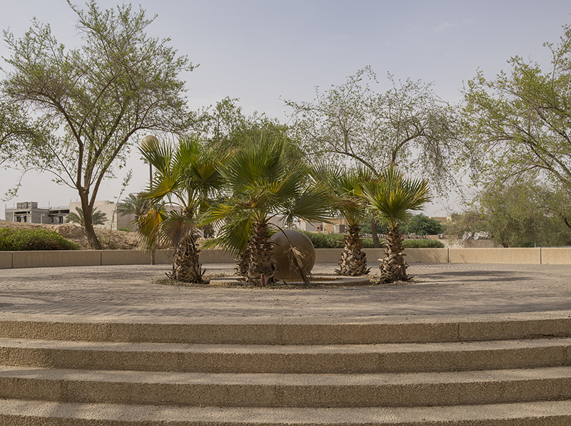 Mini park