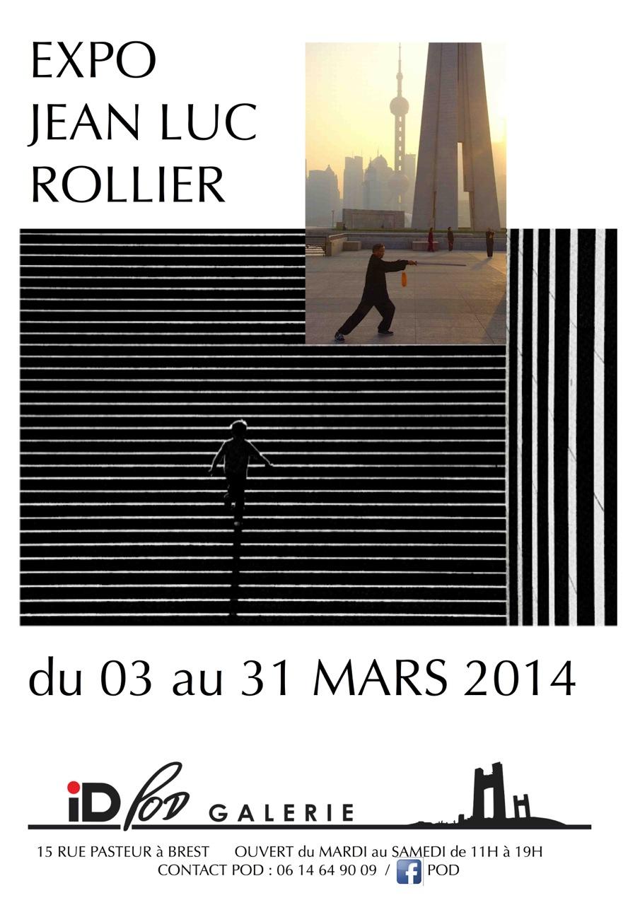 Exhibition