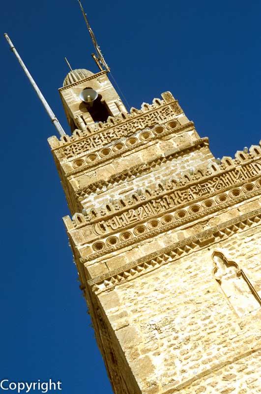 Minaret at Sousse