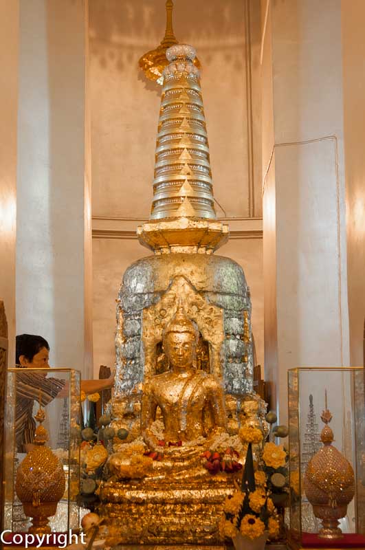 Inside Wat Saket