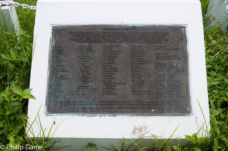 Memorial to civilian Second World War dead