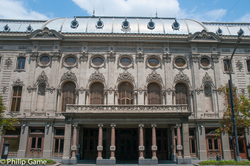 Rustaveli Theatre (1901)