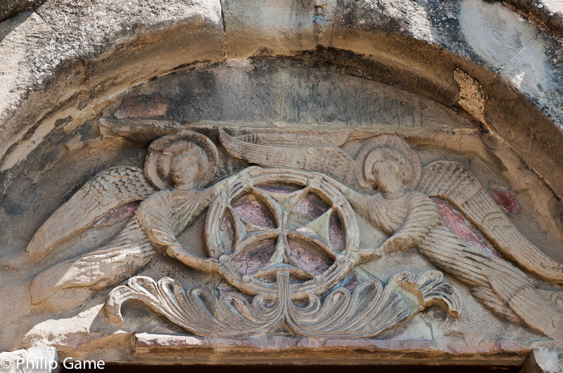 Jvari Church - carved portal