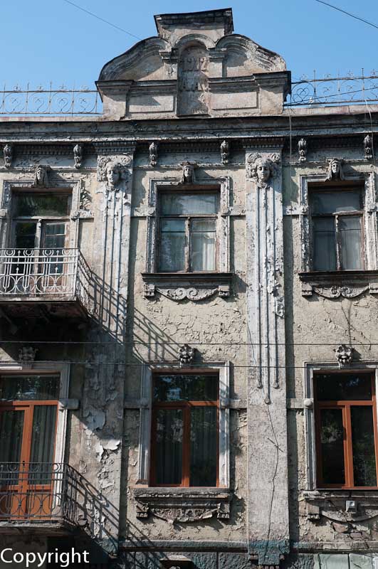 Dilapidated apartment building