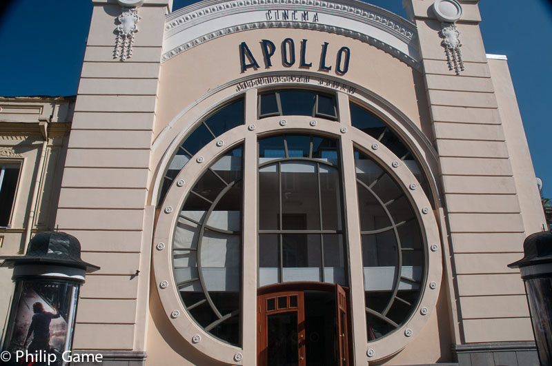 Apollo Cinema (1910)