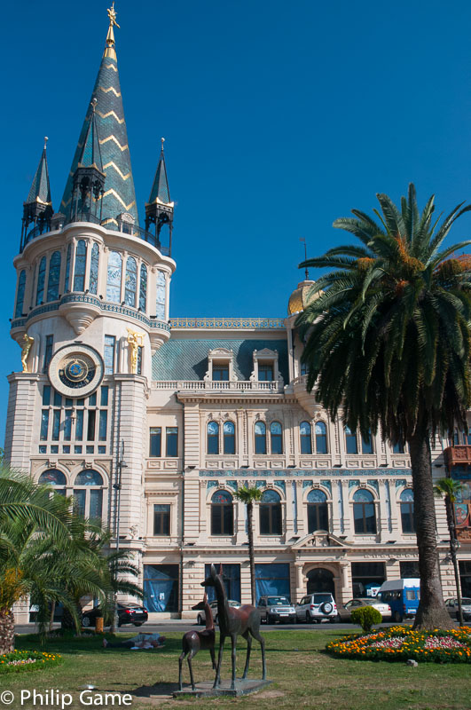 Europe Square, Batumi