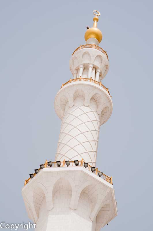 Minaret, Zayed Grand Mosque