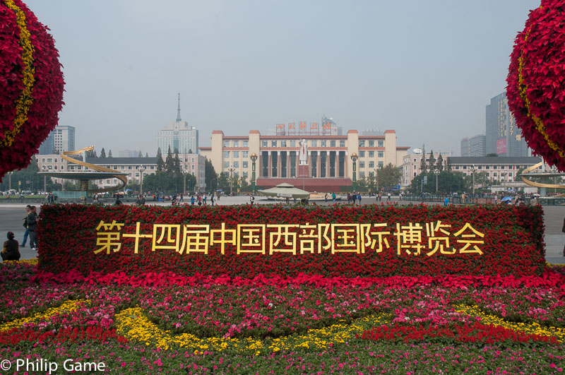 Tianfu Square in the heart of Chengdu
