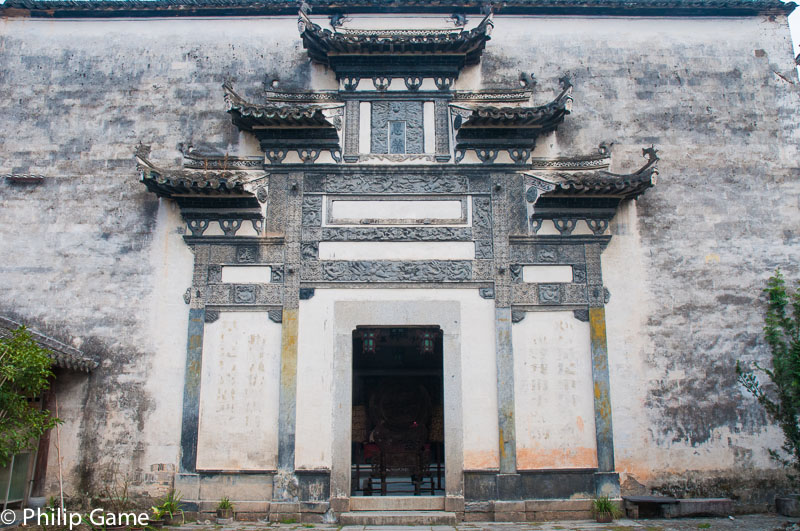 Entrance to one of many ancestral halls or shrines