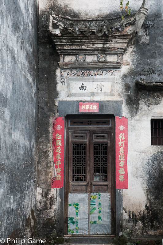 Nanping: imposing gateways at every turn
