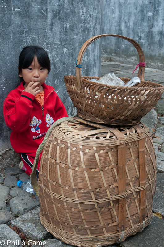Chengkan: village girl