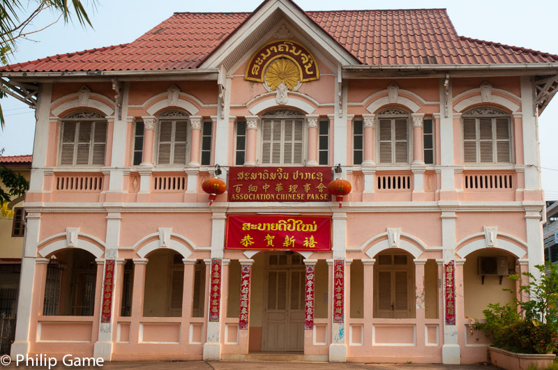 Chinese Association building, Pakse