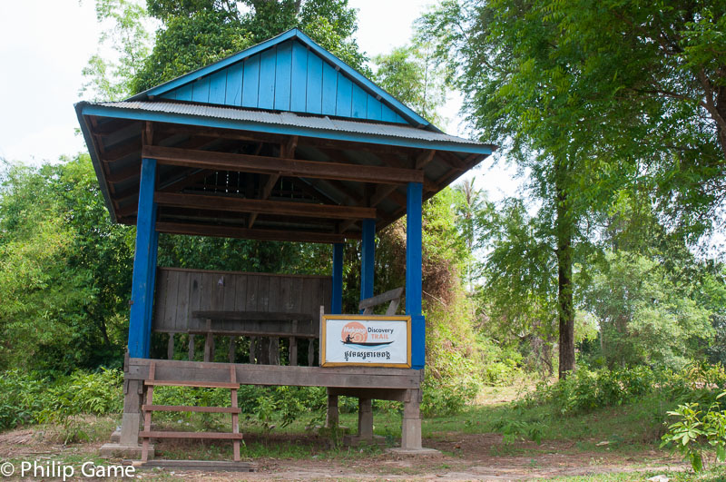 Rest shelter for cyclists on Koh Trong